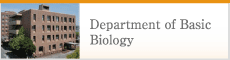 National Institute for Basic Biology